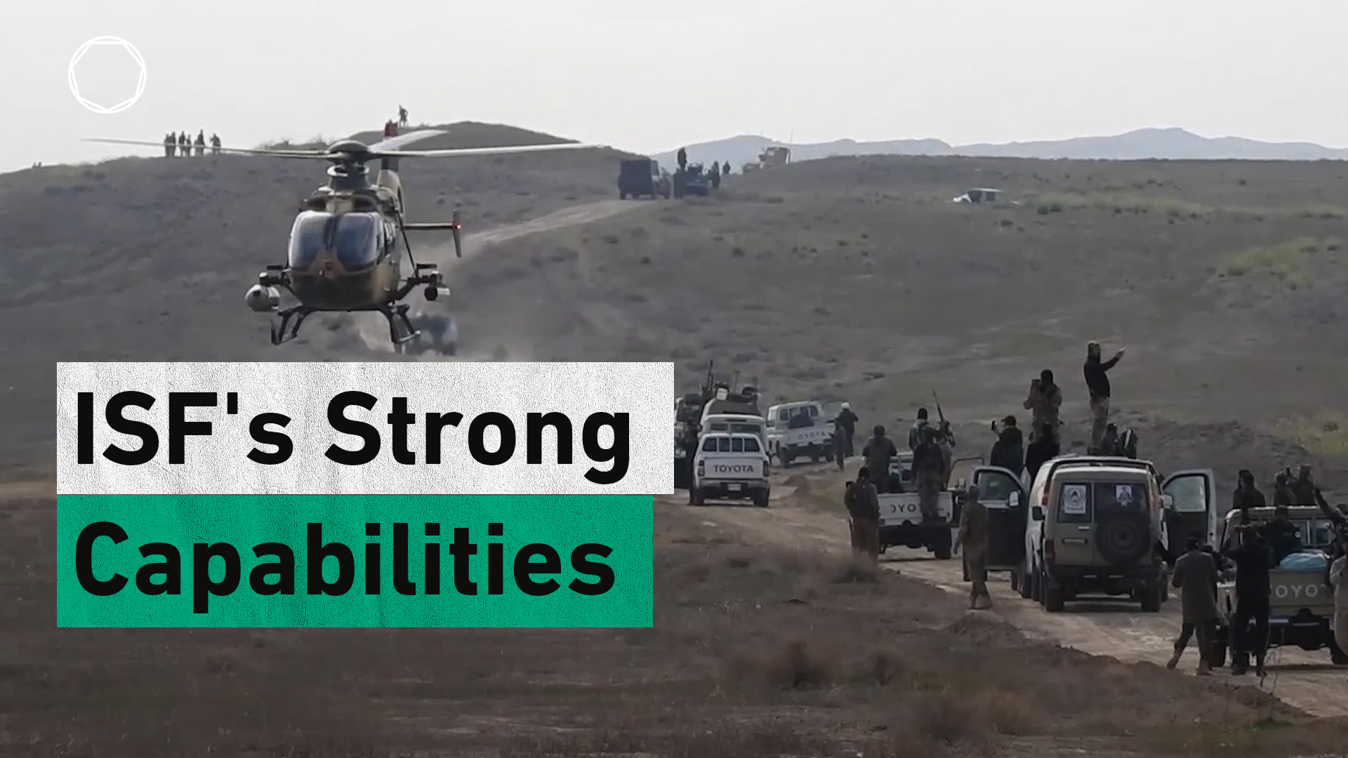 EN thumb ISFs Strong Capabilities